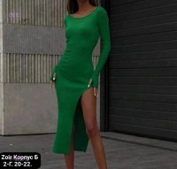 платье 1718836-5: Цвет: Зеленый