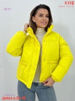 Куртка весна 1698618-3: Материал: холофайбер
Цвет: Желтый