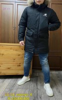 Куртка зима 1673616-1: Размерность: Маломерит на 1 р-р
Цвет: Черный