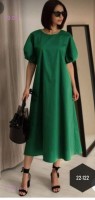 платье 1709154-1: Цвет: Зеленый