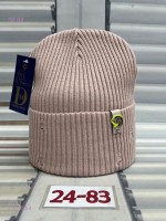 шапка осень 1701123-4: Материал: одинарная вязка
Цвет: Цвет 4

от 8 лет