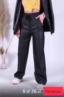 Кожаные брюки Палаццо / С Начёсом 1668173-1: Цвет: Черный