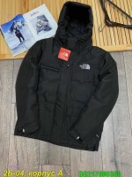 Куртка зима 1673604-1: Цвет: Черный