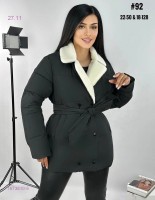 Куртка зима 1673810-5: Цвет: Черный