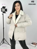 Куртка зима 1673810-2: Цвет: светло-серый