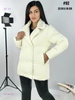Куртка зима 1673810-1: Цвет: Молочный