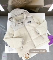 Куртка 1680078-1: Цвет: Светло-серый
