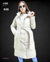 Куртка зима 1673808-3: Цвет: Белый