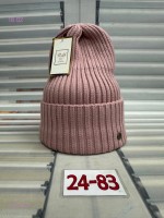 шапка осень 1708190-1: Материал: одинарная вязка
Цвет: Цвет 1

от 8 лет