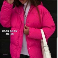 куртка 1680076-1: Цвет: Розовый