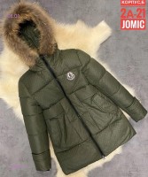 Куртка зима 1688899-2: Цвет: без выбора цвета