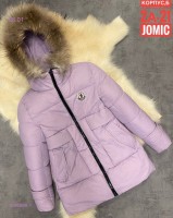 Куртка зима 1688899-1: Цвет: без выбора цвета