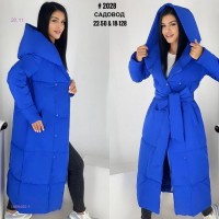 Куртка зима 1669460-1: Цвет: Синий