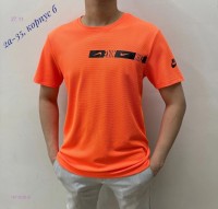 Футболка 1673526-6: Материал: хлопок
Цвет: оранжевый