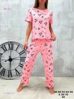 пижама 1718612-1: Цвет: Розовый