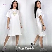 Платье 1718729-3: Цвет: Белый_x000D_
_x000D_
✅Длина: 90 см, ОГ 116 см
❤️Фабрика: Китай
✅Ткань 95% хлопок, 5% спандекс