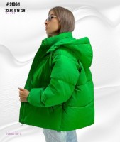 Куртка 1668018-1: Цвет: Зеленый