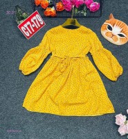 платье 1699534-4: Цвет: Желтый