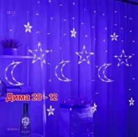 Новогодние гирлянды 1679930-2: Цвет: Синий

Новогодние гирлянды Звезды ⭐️ и Луна 