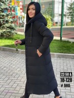 Куртка зима 1668015-4: Цвет: Черный