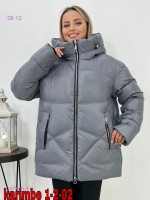 куртка зима 1679334-4: Размерность: в размер
Цвет: серый_x000D_
_x000D_
длина 70-75 см внутри холофайбер