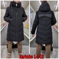 куртка зима 1681179-5: Размерность: в размер
Цвет: Черный_x000D_
_x000D_
внутри холофейбер длина 90-95 см