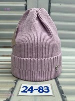 шапка осень 1708183-4: Материал: одинарная вязка
Цвет: Цвет 4

от 8 лет
