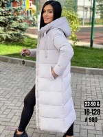 Куртка зима 1668015-1: Цвет: Белый