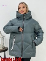куртка зима 1679334-1: Размерность: в размер
Цвет: зеленый_x000D_
_x000D_
длина 70-75 см внутри холофайбер