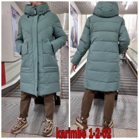 куртка зима 1681179-2: Размерность: в размер
Цвет: мятный_x000D_
_x000D_
внутри холофейбер длина 90-95 см