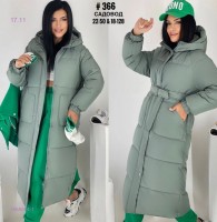 Куртка зима 1668014-1: Цвет: Зеленый