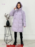 куртка зима 1681177-4: Размерность: в размер
Цвет: сиреневый_x000D_
_x000D_
длина 90-94 Ткань плащевая