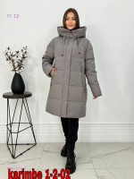 куртка зима 1681177-3: Размерность: в размер
Цвет: темно-серый_x000D_
_x000D_
длина 90-94 Ткань плащевая