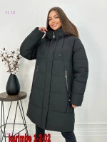 куртка зима 1681177-2: Размерность: в размер
Цвет: Черный_x000D_
_x000D_
длина 90-94 Ткань плащевая
