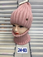 Комплект 1669759-9: Цвет: Розовый_x000D_
_x000D_
✅размер: единый от 8 лет до взрослый
✅получили новая модель зима 2023❄️
✅Комплект шапка и хомут 