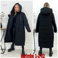 куртка зима 1679331-3: Размерность: в размер
Цвет: Черный_x000D_
_x000D_
внутри био пух длина 105 см