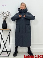 куртка зима 1679331-2: Размерность: в размер
Цвет: серый_x000D_
_x000D_
внутри био пух длина 105 см