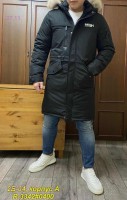 Куртка зима 1673580-1: Размерность: Маломерит на 1 р-р
Цвет: Черный