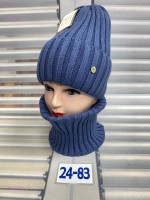 Комплект 1669759-3: Цвет: Синий_x000D_
_x000D_
✅размер: единый от 8 лет до взрослый
✅получили новая модель зима 2023❄️
✅Комплект шапка и хомут 