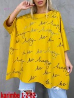 футболка 1698766-9: Цвет: желтый