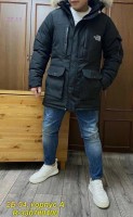 Куртка зима 1673577-1: Размерность: Маломерит на 1 р-р
Цвет: Черный