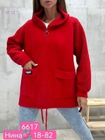 Пальто альпака 1678992-1: Цвет: Красный