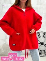 Пальто альпака 1681308-5: Цвет: Красный