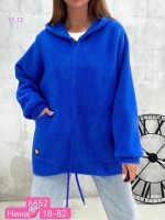 Пальто альпака 1681308-2: Цвет: ярко-синий