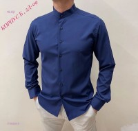 Рубашка 1709336-3: Материал: Хлопок
Цвет: темно-синий