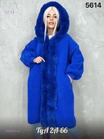 Пальто альпака 1668100-5: Цвет: Синий_x000D_
_x000D_
✅Кардиган, ОГ на 150 см ещё тянется
✅Длинна 94 см
✅Ткань травка Альпака и мех
