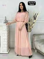 Платье 1666566-1: Цвет: Розовый