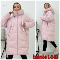 Куртка зимняя биопух 1669643-3: Цвет: розовый_x000D_
_x000D_
