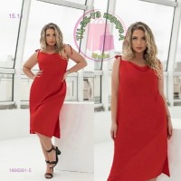 Платье 1666561-5: Материал: Бенгалин
Цвет: Красный