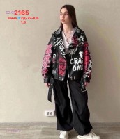 Куртка 1717392-2: Материал: экокожа
Цвет: черный